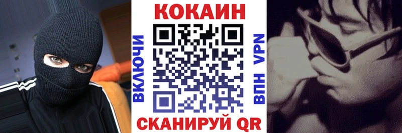 Где можно купить наркотики Сызрань Псилоцибиновые грибы  Меф мяу мяу  A-PVP  МЕТАДОН  Бошки Шишки  ГАШИШ 