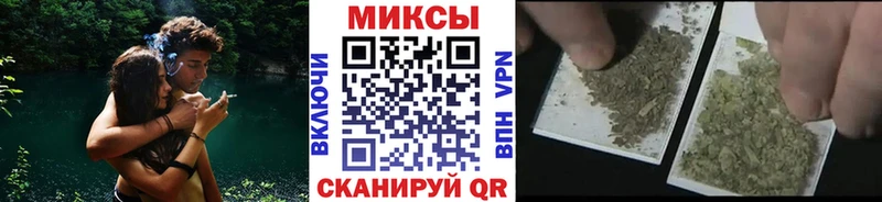 блэк спрут как войти  продажа наркотиков  Сызрань  БУТИРАТ 99% 