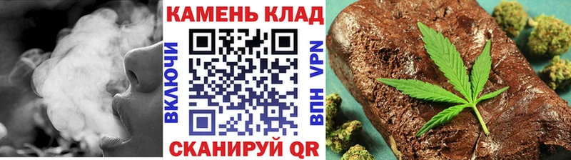 ГАШИШ индика сатива Сызрань