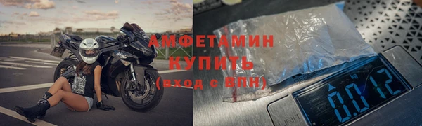 кокаин перу Алексеевка