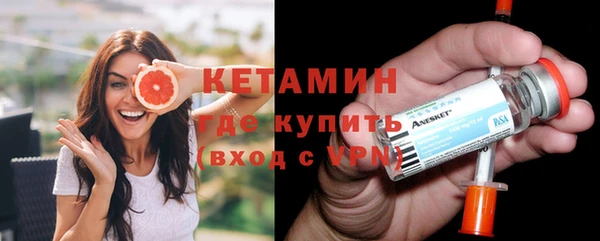 кристаллы Алексин