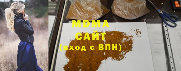 spice Абинск
