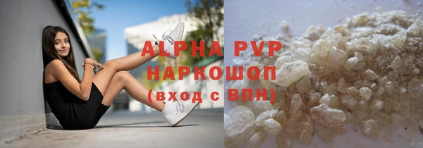 мяу мяу мука Надым