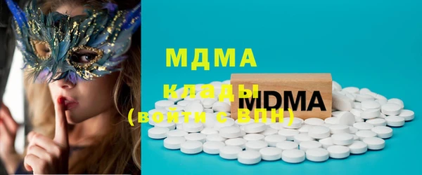 spice Абинск