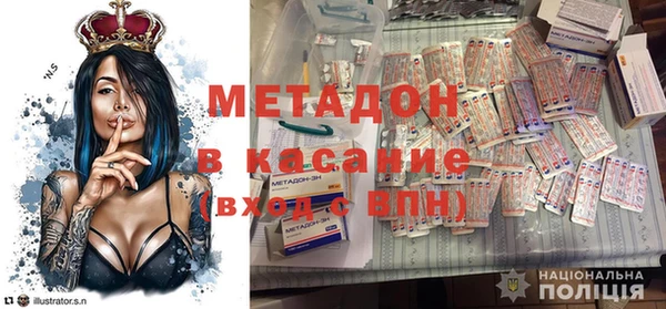 кокаин перу Алексеевка