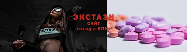 spice Абинск