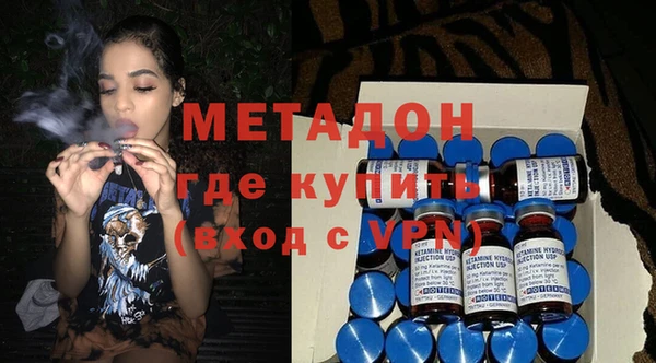 spice Абинск