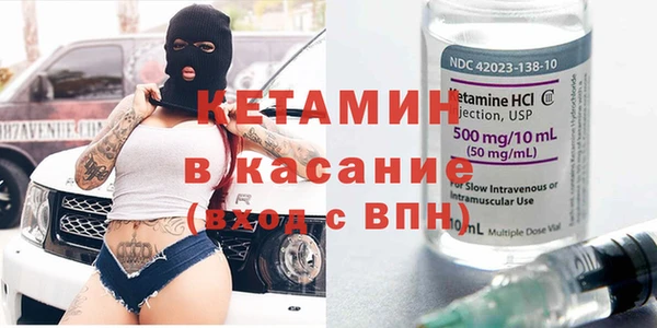 кокаин перу Алексеевка