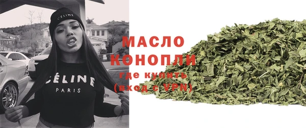 бошки Абдулино