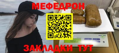 скорость mdpv Заволжье