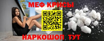 кокаин VHQ Жуковский