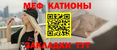 кокаин VHQ Жуковский