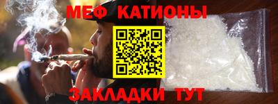 кокаин VHQ Жуковский