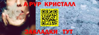 кокаин VHQ Жуковский
