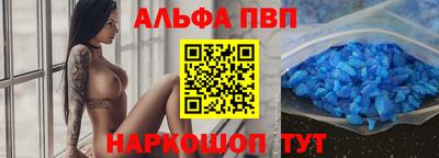кокаин VHQ Жуковский