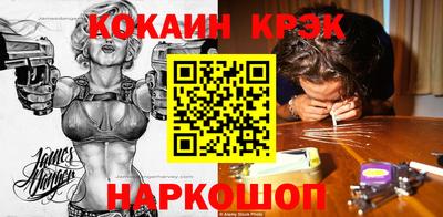 скорость mdpv Заволжье