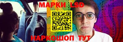 скорость mdpv Заволжье