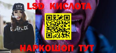 скорость mdpv Заволжье