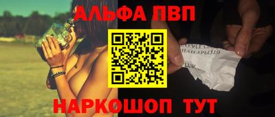 кокаин VHQ Жуковский