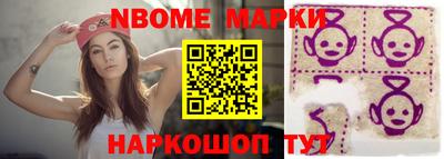 COCAINE Майкоп
