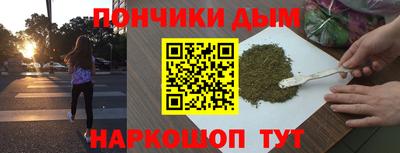 молекула духа Заводоуковск