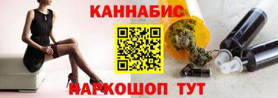 скорость mdpv Заволжье