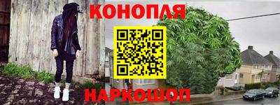 скорость mdpv Заволжье
