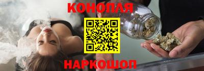 молекула духа Заводоуковск