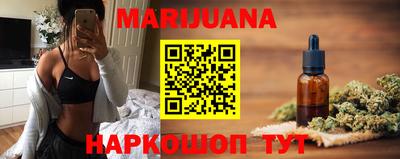 кокаин VHQ Жуковский