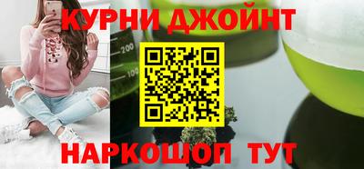 кокаин VHQ Жуковский