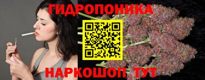 скорость mdpv Заволжье