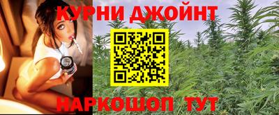 скорость mdpv Заволжье