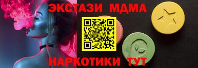 кокаин VHQ Жуковский