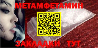 кокаин VHQ Жуковский