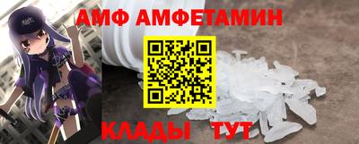 скорость mdpv Заволжье