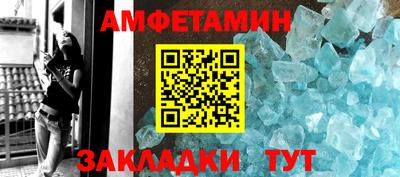apvp Магадан