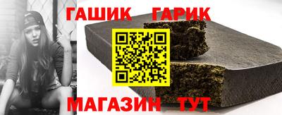 молекула духа Заводоуковск