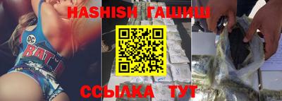 кокаин VHQ Жуковский