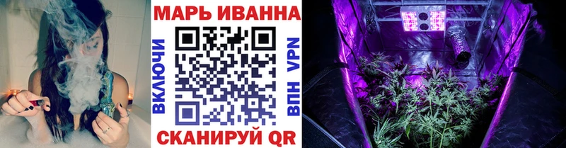 где купить   Сызрань  Шишки марихуана сатива 